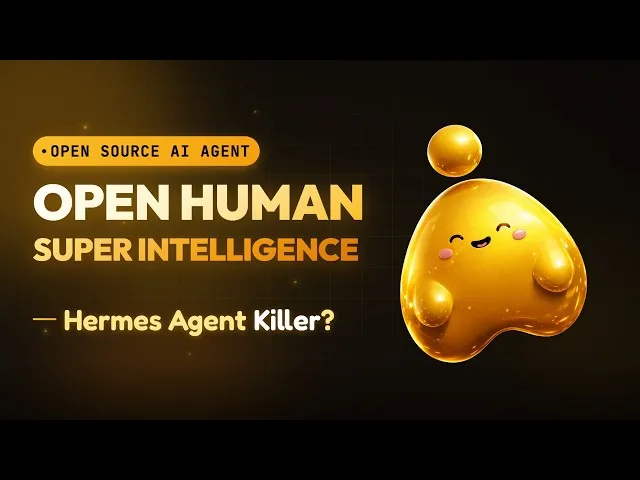 OpenHuman Agent 深度介紹:真正值得看的不是聊天,而是可檢查的個人記憶系統